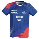 0200108 - CHEM. TIBHAR SUBLI FRANCE